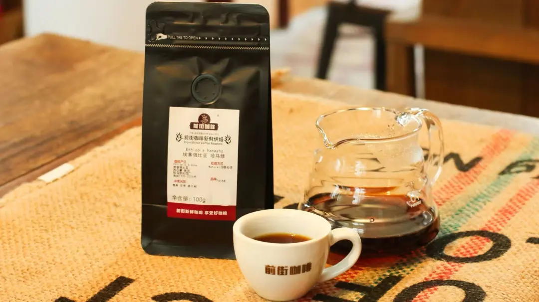 SCAA咖啡风味轮使用指南：从三环结构到感官训练，系统掌握手冲咖啡品鉴方法