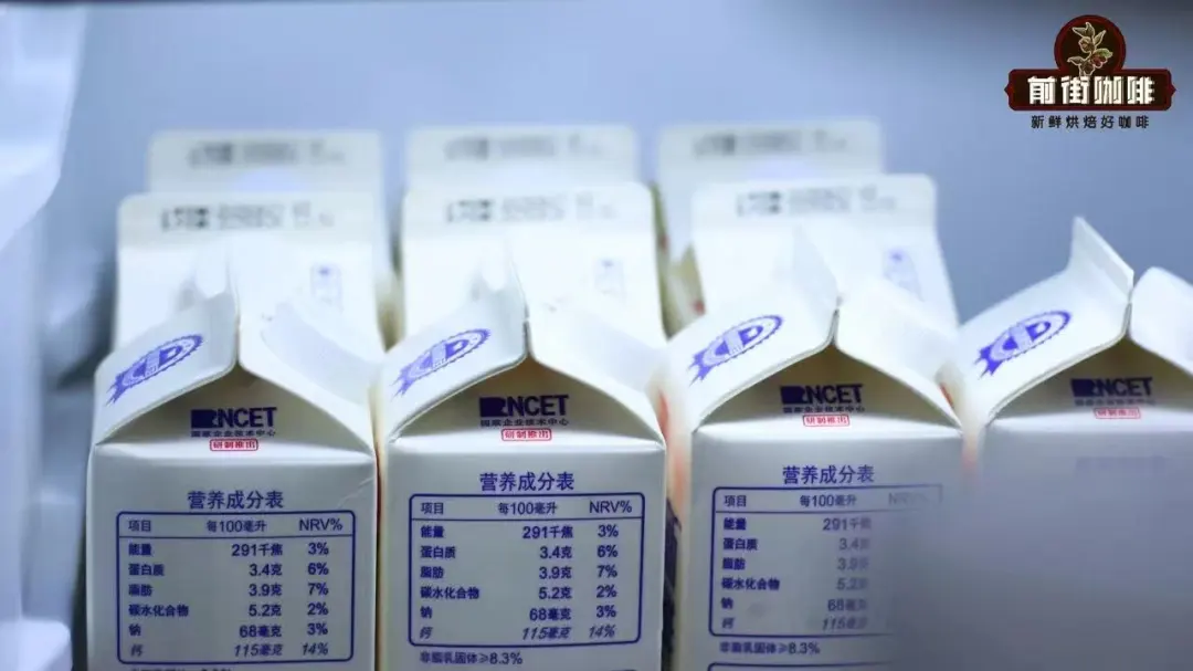 拿铁咖啡选豆与配奶全攻略：浓缩与牛奶的黄金比例