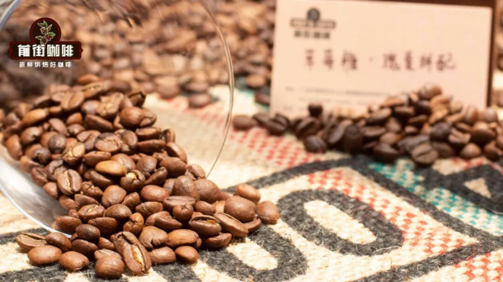 咖啡豆冷冻保存能放多久?要不要解冻?前街实测告诉你正确做法 咖啡豆冷冻保存能放多久?要不要解冻?前街实测告诉你正确做法