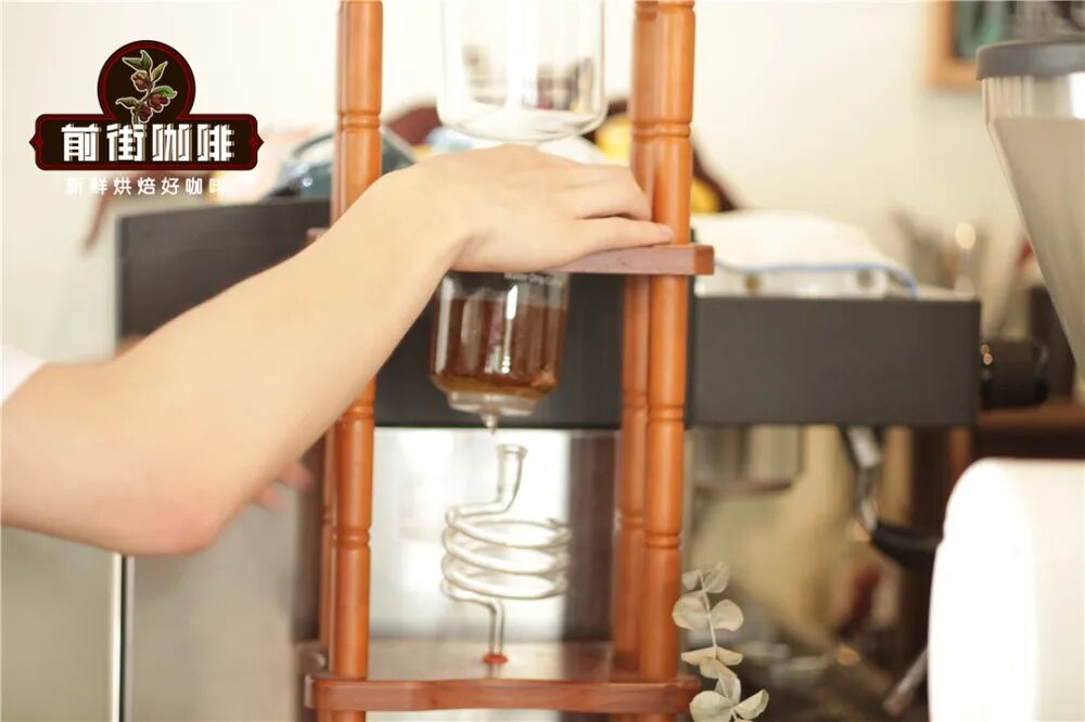 冰滴与冷萃咖啡制作全解析:从萃取原理到前街豆单推荐 冰滴与冷萃咖啡制作全解析:从萃取原理到前街豆单推荐
