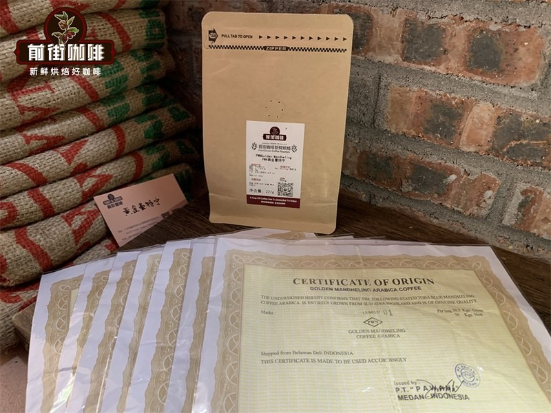 下午茶醇厚之选：新手挑不酸咖啡指南
