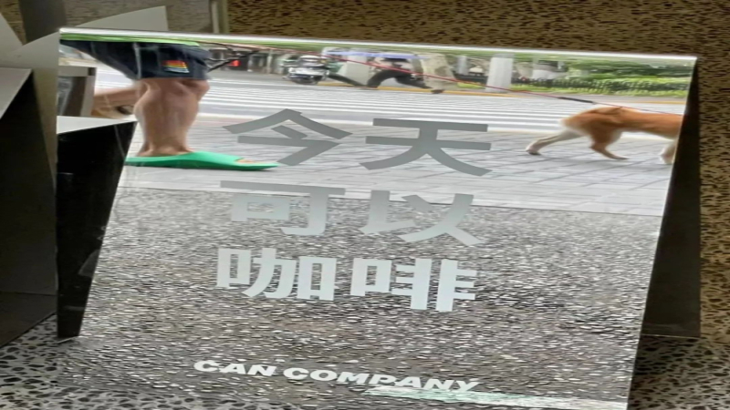 上海咖啡店恢复堂食实录：主理人讲述坚守与重逢的暖心故事