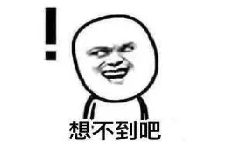 瑞幸收购80吨花魁咖啡豆算垄断吗？花魁5.0是否正宗引发行业热议