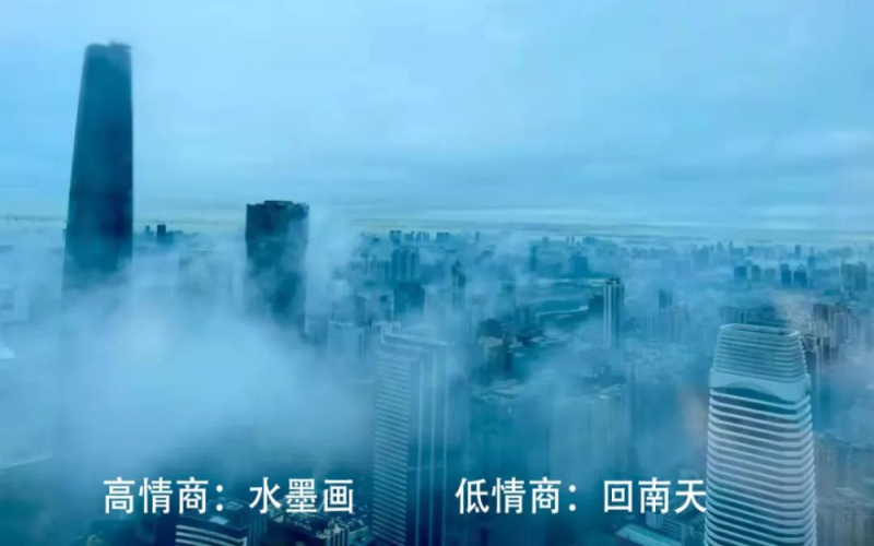 回南天湿度大，意式浓缩萃取不稳定？咖啡师教你三招调整参数