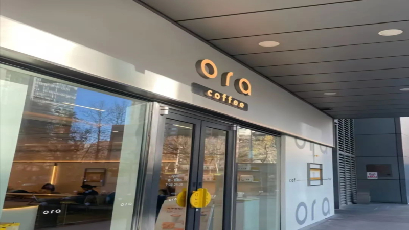 皮爷咖啡悄然布局平价赛道，ora coffee以9.9元美式试水大众市场