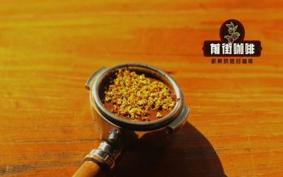 SOE美式酸不酸？按烘焙程度挑出合口味的豆子