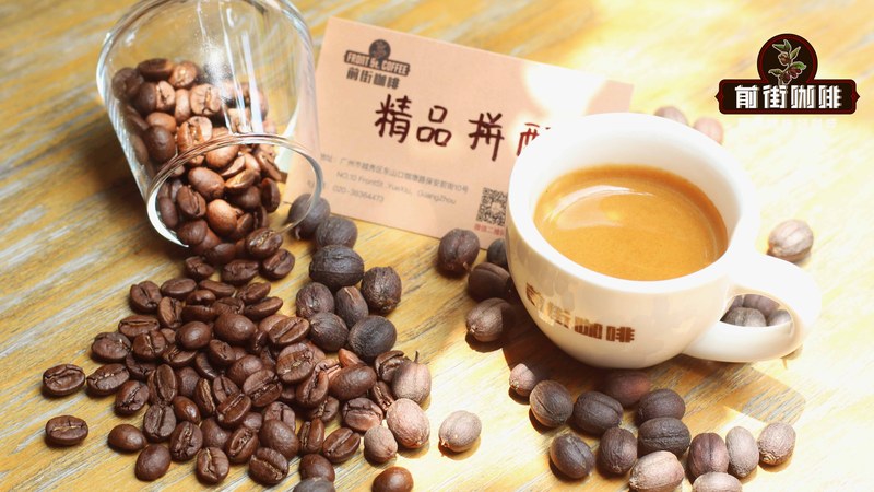 家用意式咖啡选豆：产区性格与日常风味的适配