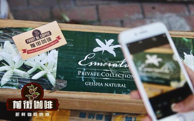 冰咖啡烘焙度分选：花果清爽通透与焦糖坚果厚实的低温路线