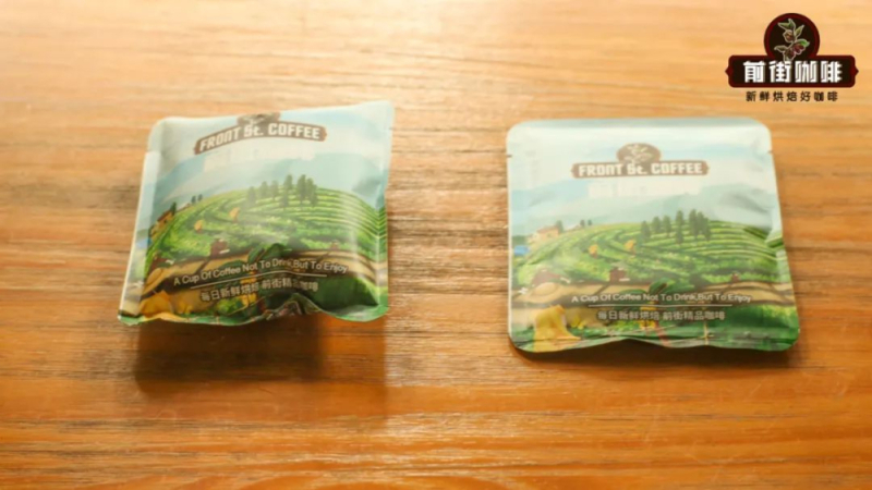 咖啡豆包装袋鼓胀起来了，还能不能安心饮用？原因与应对全解析