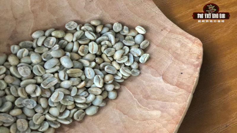 哥伦比亚瑰夏拼配花见咖啡豆评测：蕙兰产区风味与口感特点解析