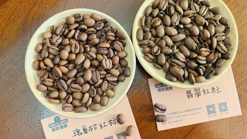 在家冲一杯翡翠红标咖啡豆的味道与做法