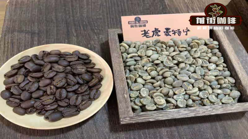 印尼苏门答腊老虎曼特宁的由来：湿刨工艺特点与手冲萃取参数详解
