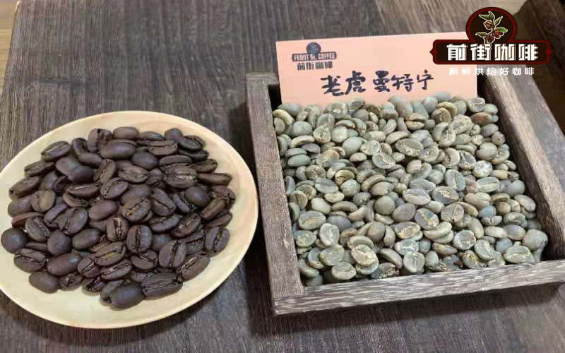 印尼苏门答腊老虎曼特宁的由来：湿刨工艺特点与手冲萃取参数详解