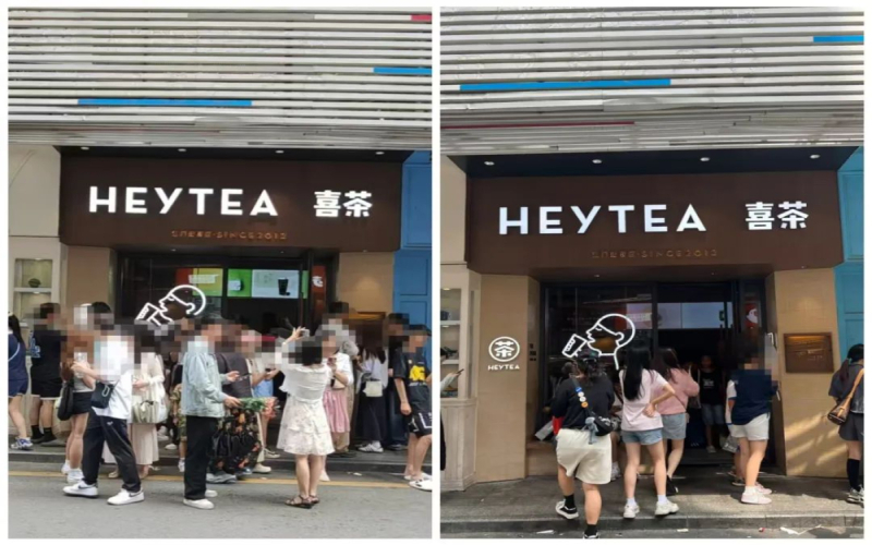 喜茶江边里创始店五一再爆单：12分钟千杯订单，28名员工连轴转仍难招架