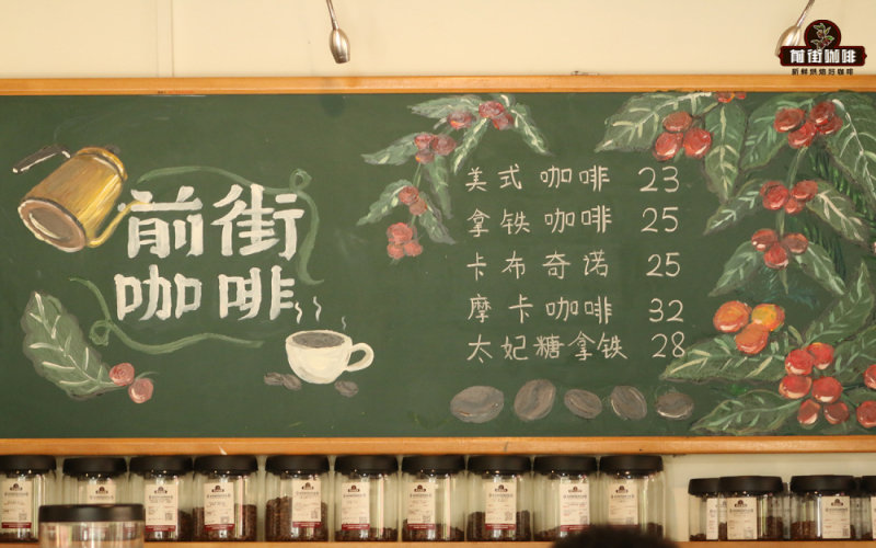 SOE与意式拼配、手冲单品有何不同？从风味稳定性到萃取参数全面解析