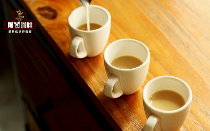 家用奶咖选豆：从油脂厚度到风味层次的咖啡搭配逻辑