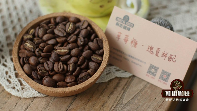 咖啡新手想找甜感，哥斯达黎加蜜处理和洪都拉斯可可调
