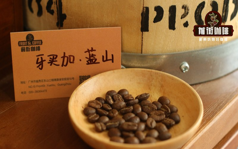 咖啡杯中的花香密码，藏在品种与处理法的选择里
