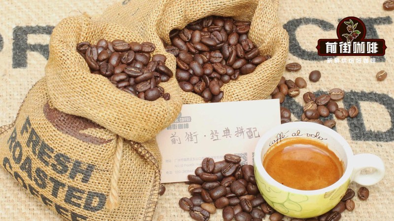 深烘咖啡豆怎么选：从烘焙程度到日常喝法