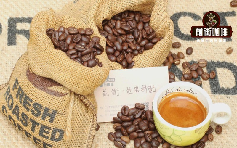 深烘咖啡豆怎么选：从烘焙程度到日常喝法