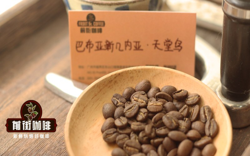 咖啡师考试的平衡分：酸甜苦甘都在线的咖啡豆有哪几支