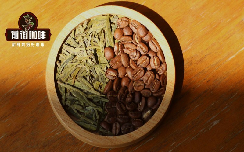 从出炉到开封后，回甘型咖啡豆的喝法节奏