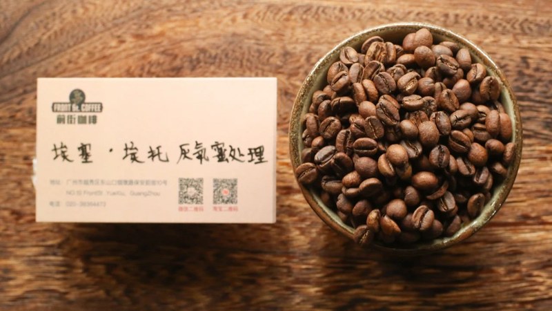 浅中深烘怎么挑：三种好喝豆子的日常解法