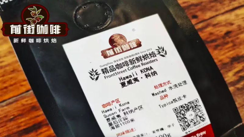 在家做出一杯茶香拿铁！选对豆子与牛奶喝出清甜奶茶感