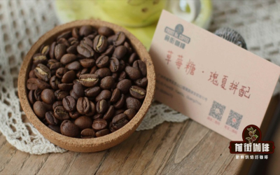 如何挑选摩卡壶美式咖啡豆：兼顾预算与饮用频率