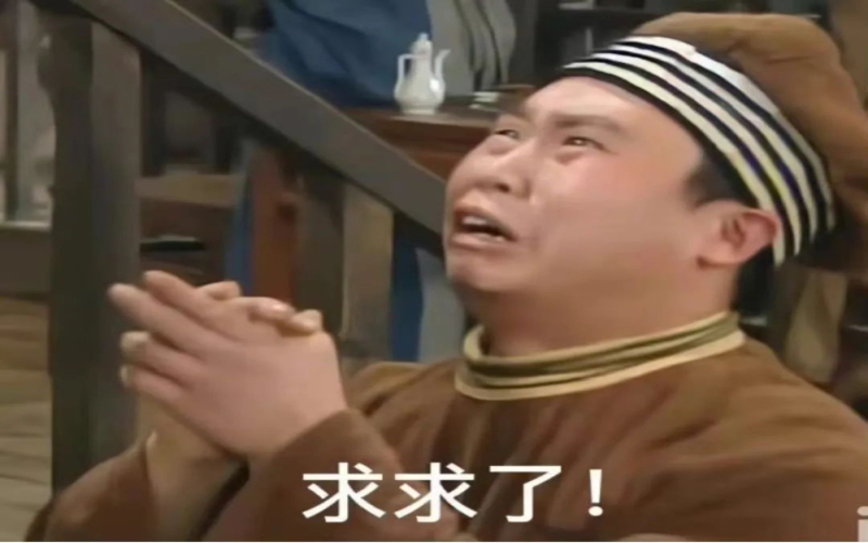 咖啡店命名实战指南：从定位出发，避开雷区，起个好记又传播的名字