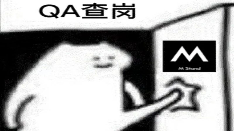 连锁咖啡品牌稽查趋严，员工吐槽杯袋皆成红线，考核压力引热议