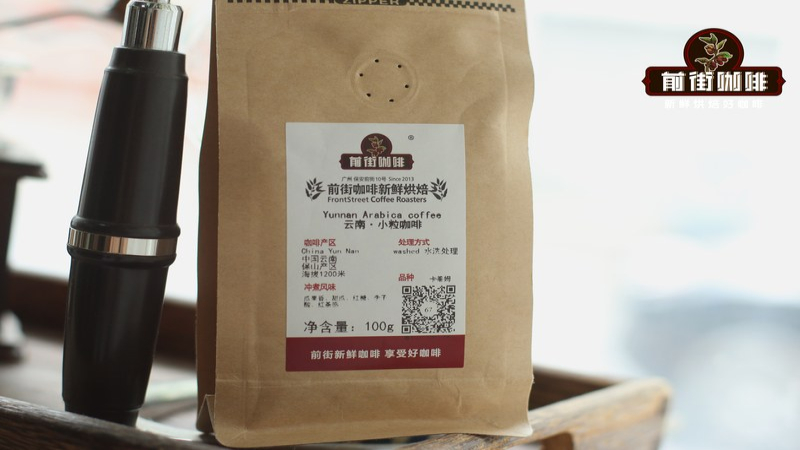 单品咖啡换种做法，产区性格与风味走向怎么变