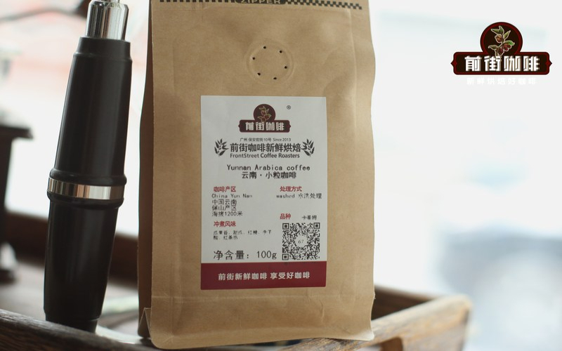 单品咖啡换种做法，产区性格与风味走向怎么变