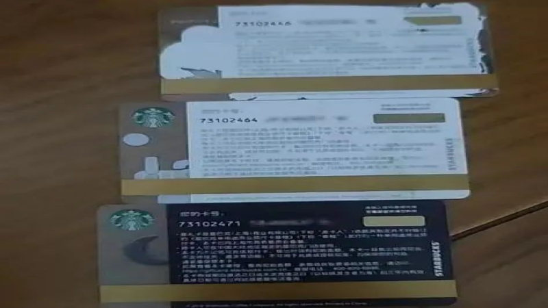 星礼卡延期管理费争议持续多年，星巴克仍在扣费引发消费者不满