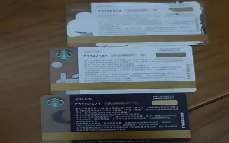 星礼卡延期管理费争议持续多年，星巴克仍在扣费引发消费者不满