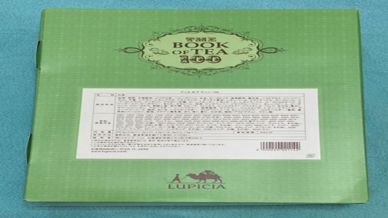 日本Lupicia绿碧茶园茶包价格与茶叶产区全解析：百款茶包选购指南