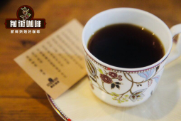 曼特宁风味口感｜印尼苏门答腊曼特宁咖啡和哥伦比亚咖啡有何区别？PWN黄金曼特宁适合那些人饮用？