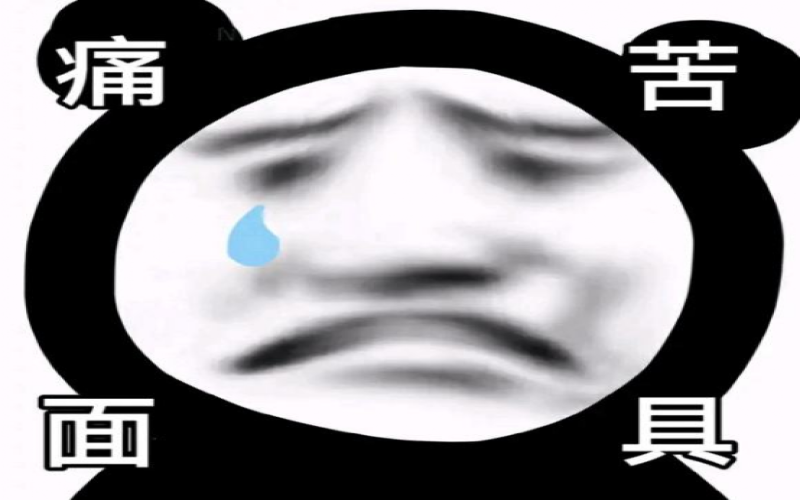 热美式与中药到底有何区别？从中医视角看咖啡的风味演变与饮用真相
