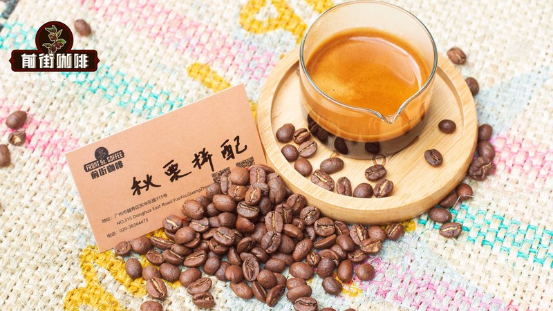 浓缩咖啡兑奶的风味逻辑：拿铁、卡布与Dirty的豆奶搭配思路