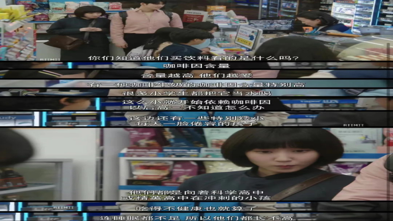 学生族久坐咖啡馆占座引热议，店主无奈求助限时消费良策