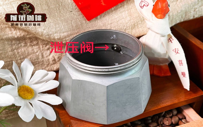 喝不惯酸咖啡？这几款低酸回甘豆，教你摸透排气赏味与冲煮节奏