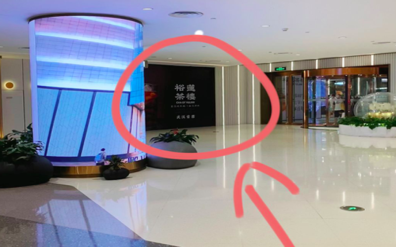 Mstand多地门店相继撤出，武汉首店被替代引发闭店潮讨论