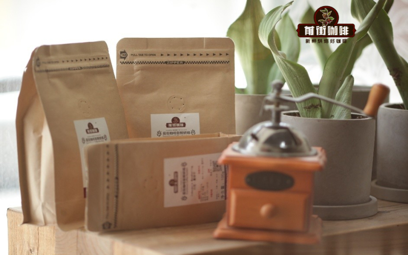 哥伦比亚蕙兰产区花月夜咖啡：厌氧日晒处理与手冲风味全解析
