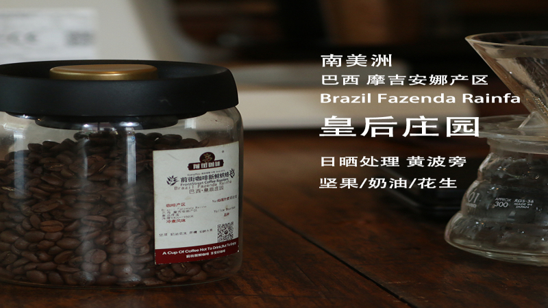 送礼怕对方嫌苦？挑这几款自带果脯与蜜糖回甘的高甜咖啡豆