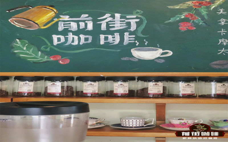 苏门答腊曼特宁咖啡品种有哪些？从TimTim到Ateng的风味与产地全解析