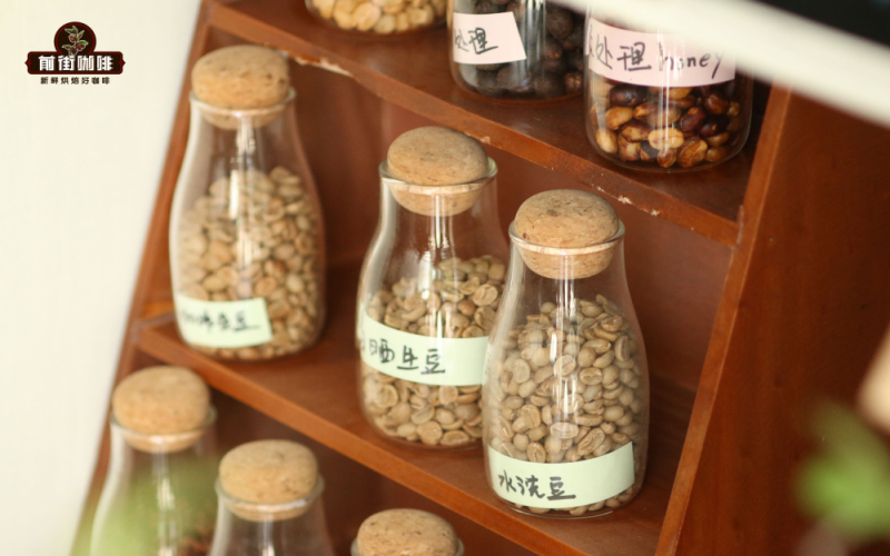 牙买加蓝山咖啡豆分级标准、价格定位与蓝山一号风味解析
