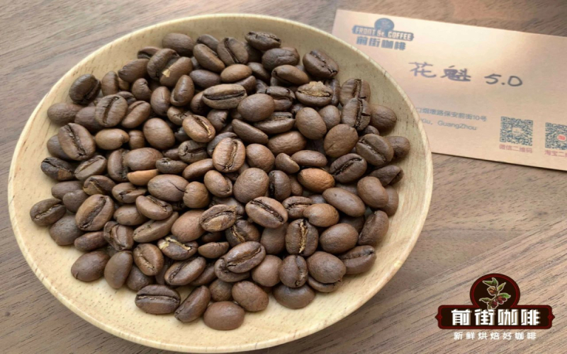 花魁咖啡豆烘焙程度与风味解析：SOE烘焙曲线调整及冲煮参数指南