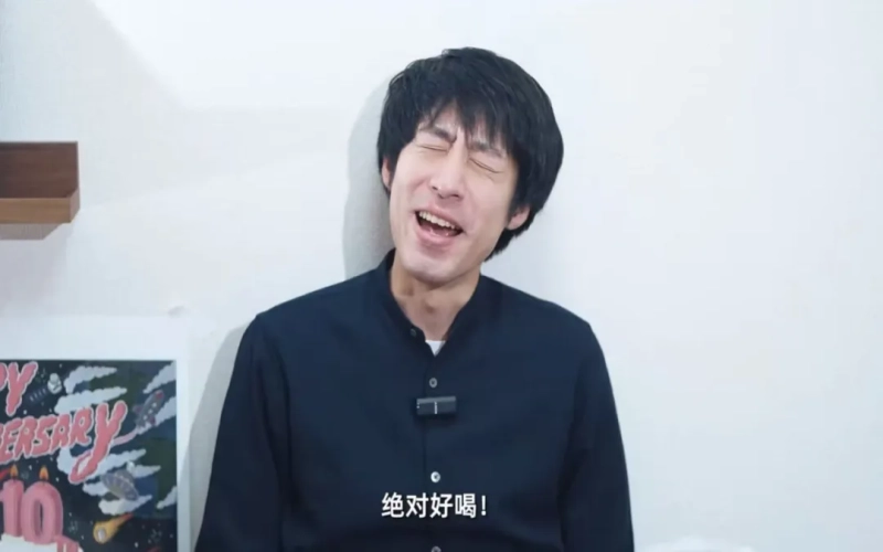 Switch智能杯怎么用？详解粕谷哲新版混合冲煮法与四六法的操作差异