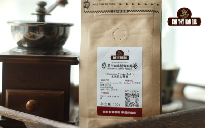 比乐蒂摩卡壶适合什么咖啡豆：兼顾预算与饮用频率