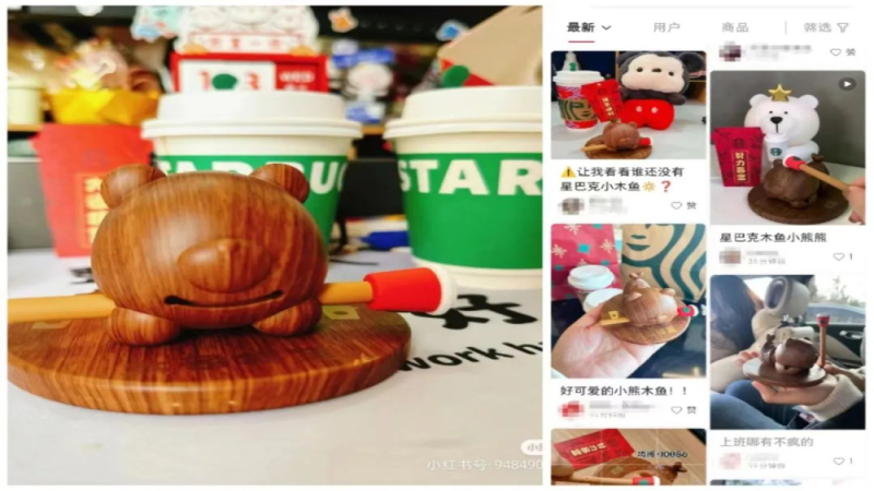 咖啡品牌促销新战场：买赠周边只送不卖，消费者买椟还珠为哪般